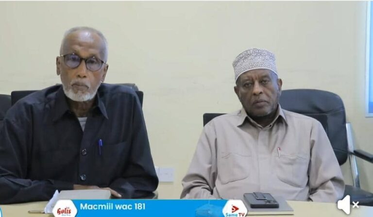 Kulan Looga hadlaya Xeerka Tacliinta Sare  Puntland oo lagu qabtay Garoowe